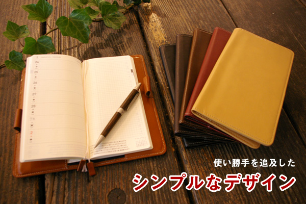 FOOTAN/本革手帳カバー ほぼ日手帳WEEKS/ウィークス用［名入れ可